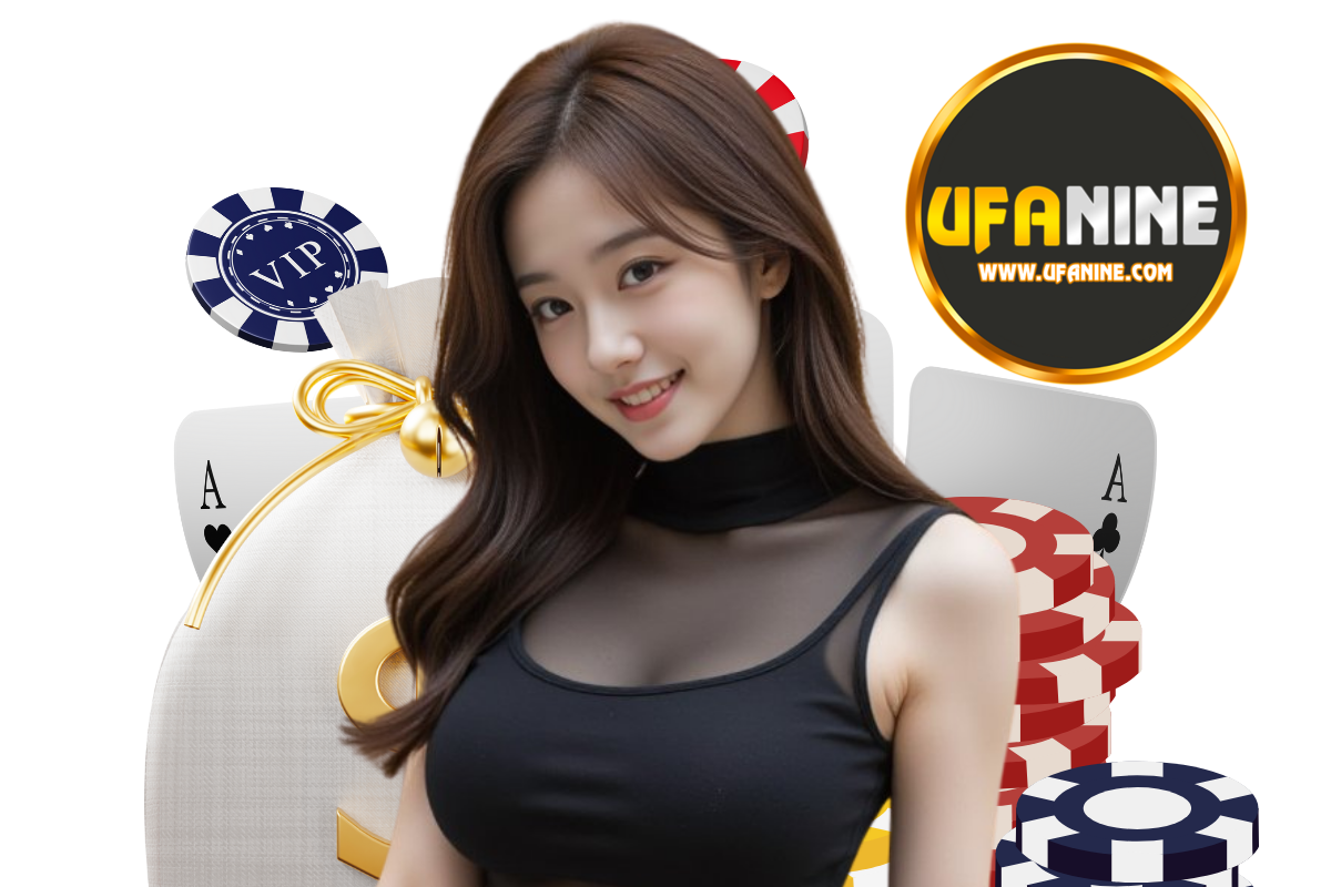 ufanine สมัคร