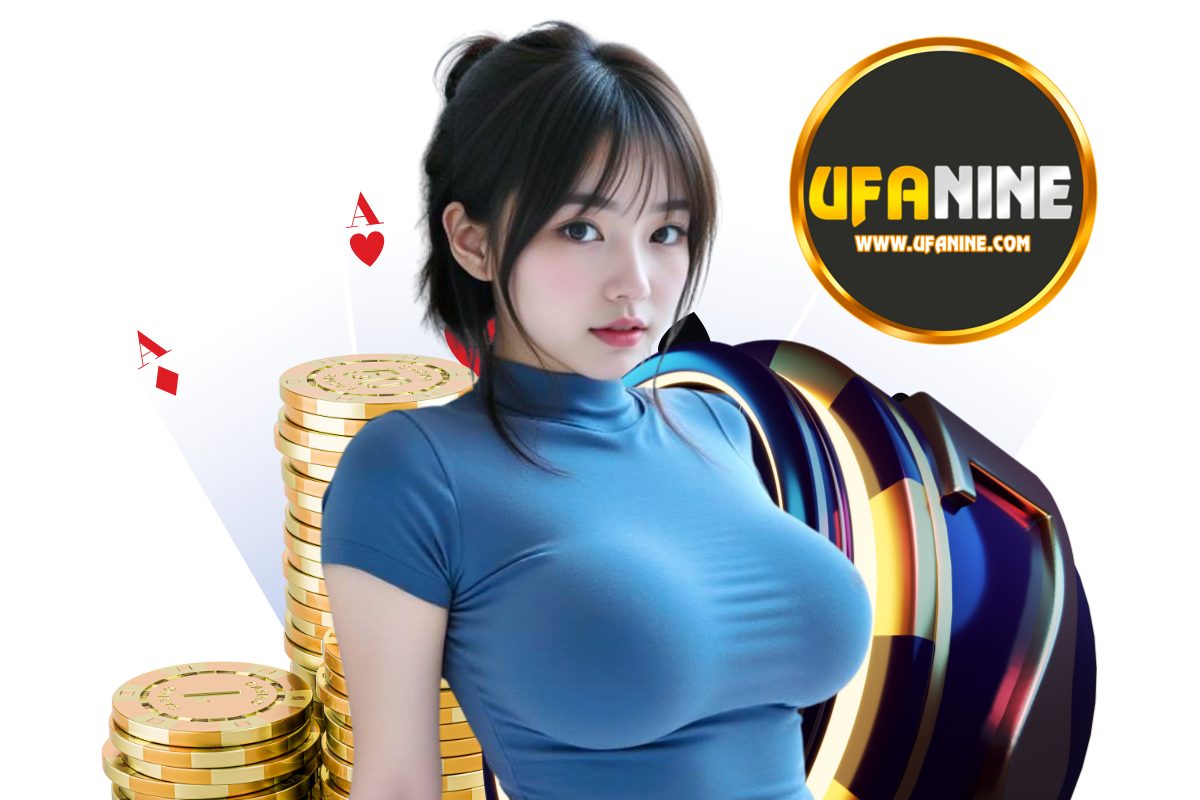 ufanine สล็อต