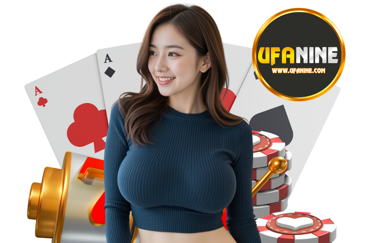 ufanine เว็บตรง